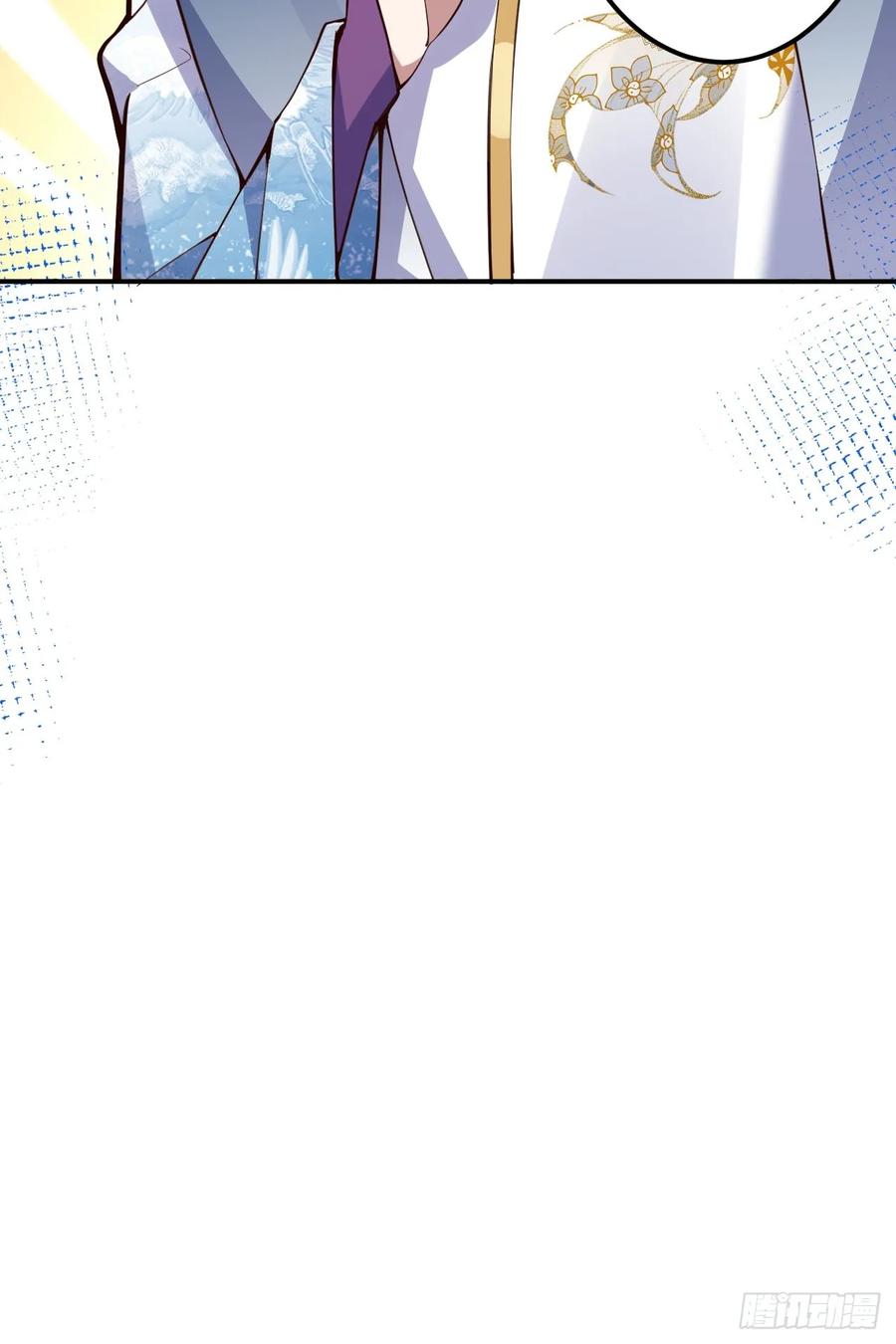 我！天命反派摆成了正道老祖 - 16-阴宅里做大保健！ - 第56张图