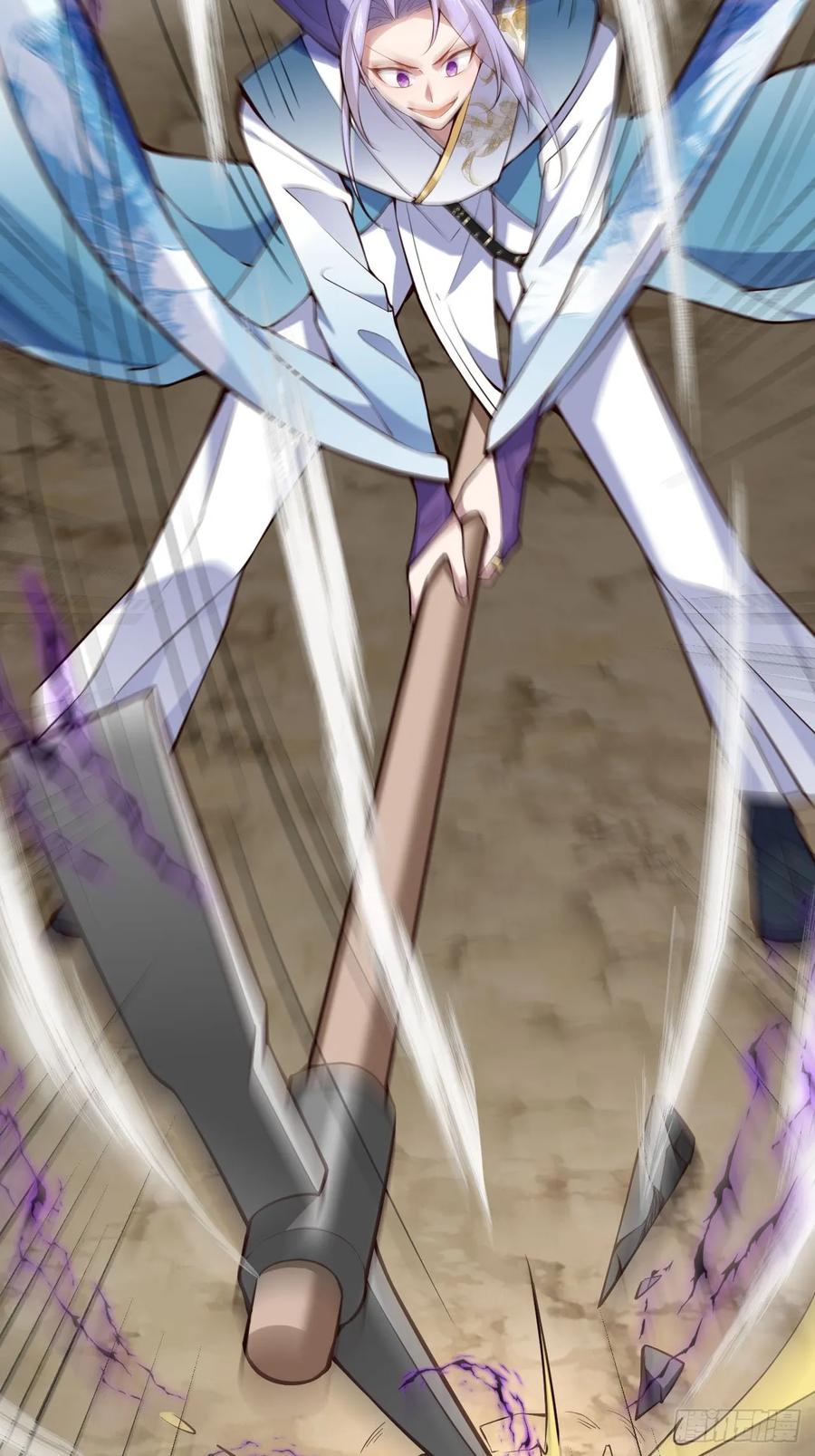 我！天命反派摆成了正道老祖 - 16-阴宅里做大保健！ - 第39张图