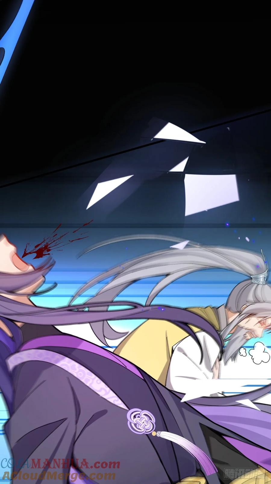 我！天命反派摆成了正道老祖 - 16-阴宅里做大保健！ - 第61张图