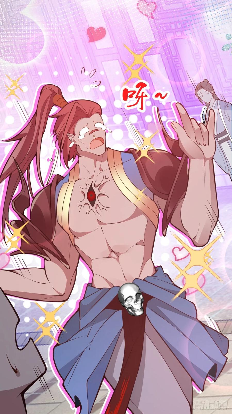 我！天命反派摆成了正道老祖 - 16-阴宅里做大保健！ - 第54张图