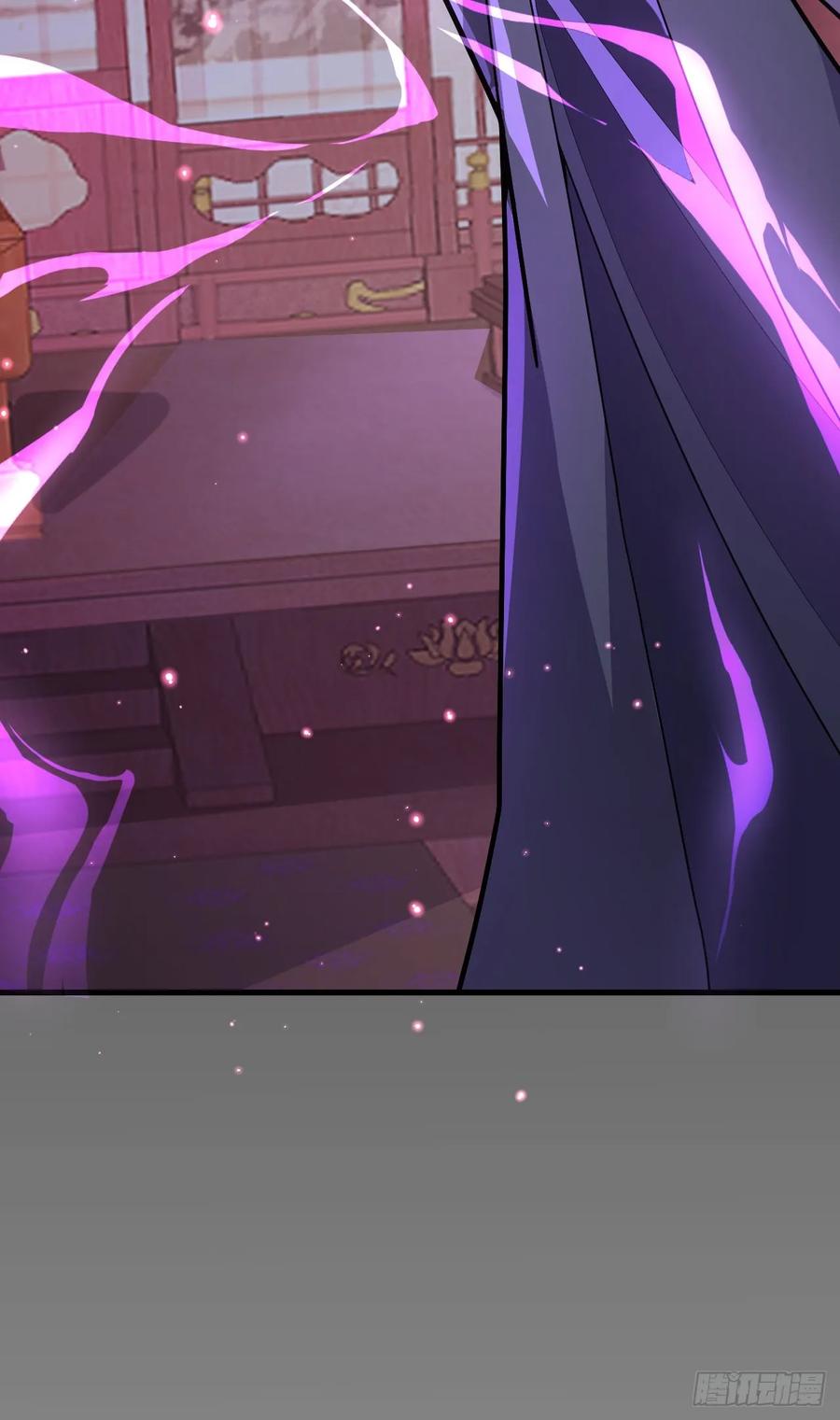 我！天命反派摆成了正道老祖 - 17-仙人的蛋？ - 第65张图