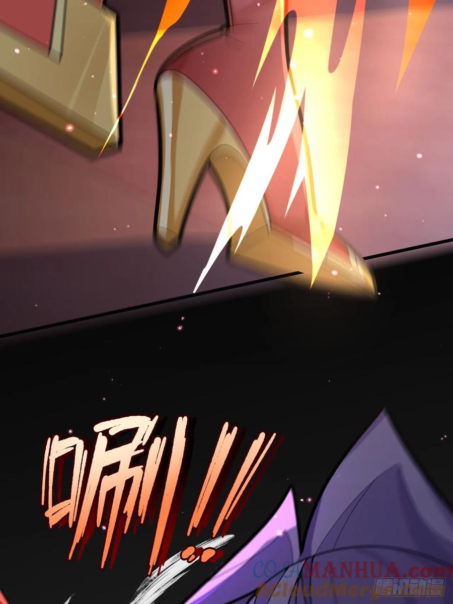 我！天命反派摆成了正道老祖 - 17-仙人的蛋？ - 第61张图