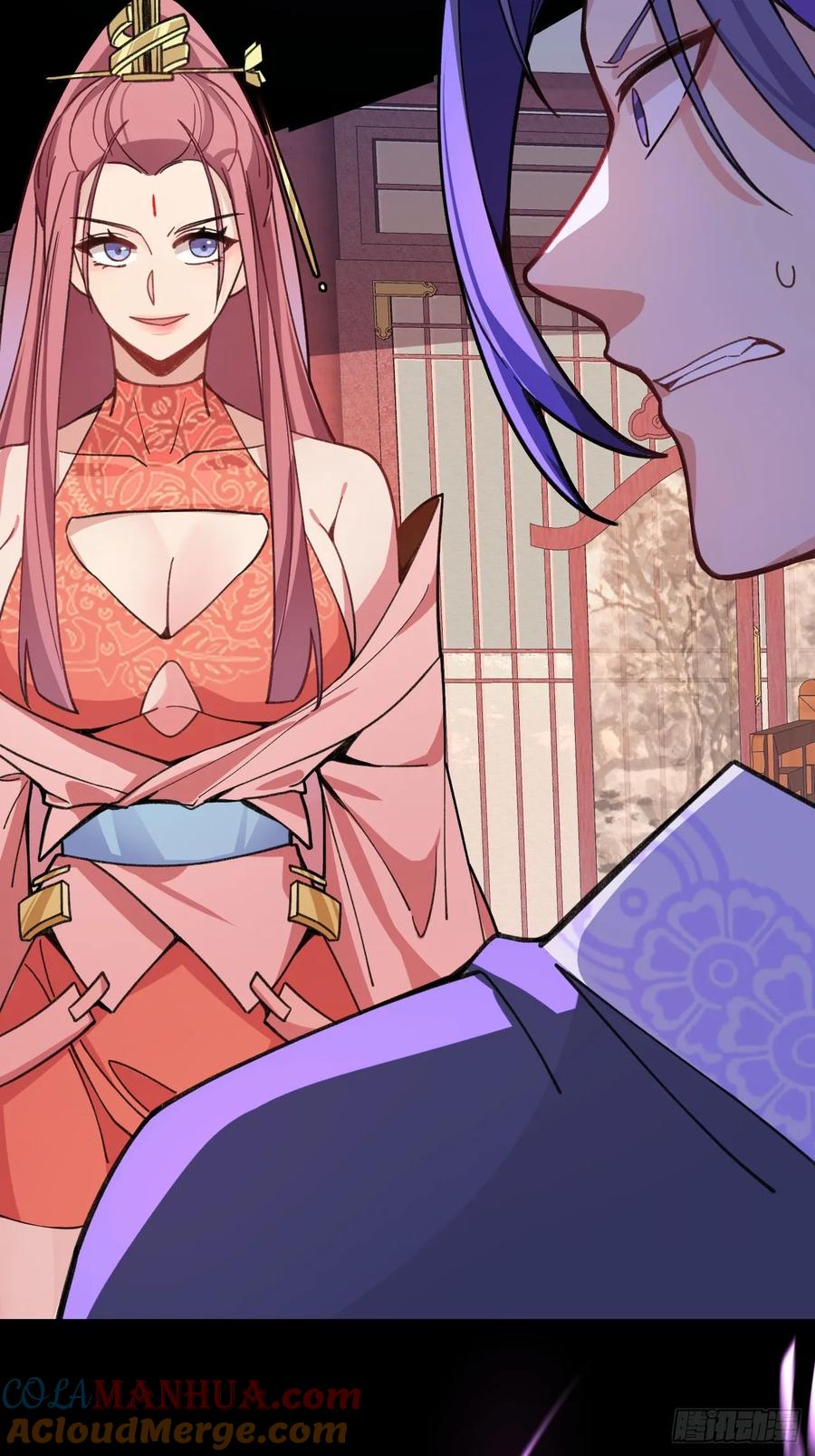 我！天命反派摆成了正道老祖 - 17-仙人的蛋？ - 第37张图