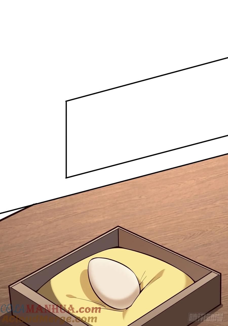 我！天命反派摆成了正道老祖 - 17-仙人的蛋？ - 第28张图