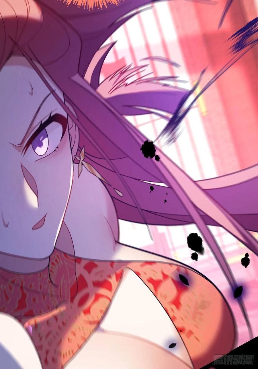 我！天命反派摆成了正道老祖 - 17-仙人的蛋？ - 第68张图