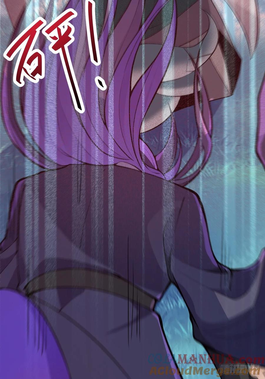 我！天命反派摆成了正道老祖 - 18-,满城丧尸混战！ - 第22张图