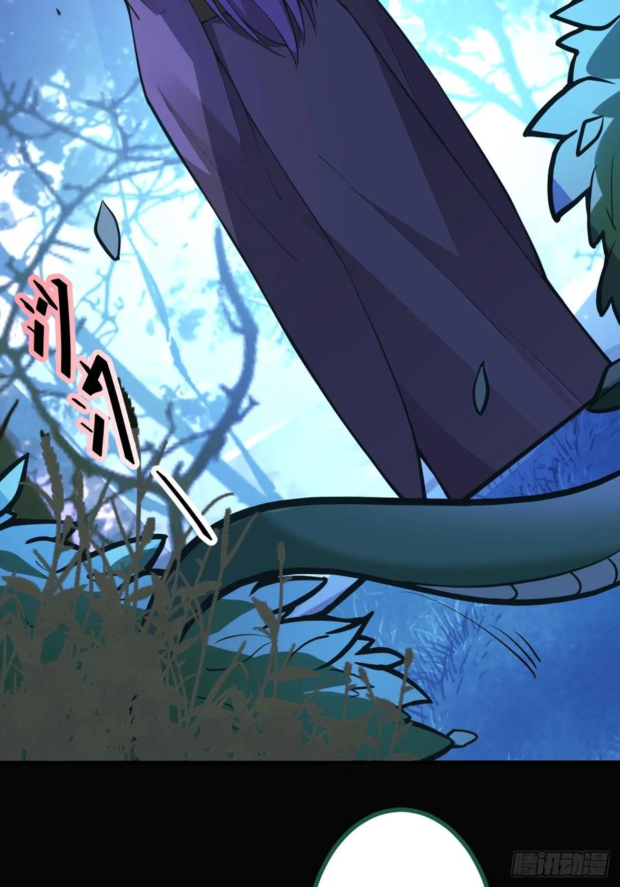 我！天命反派摆成了正道老祖 - 18-,满城丧尸混战！ - 第8张图