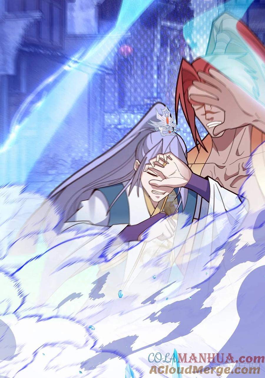 我！天命反派摆成了正道老祖 - 18-,满城丧尸混战！ - 第67张图