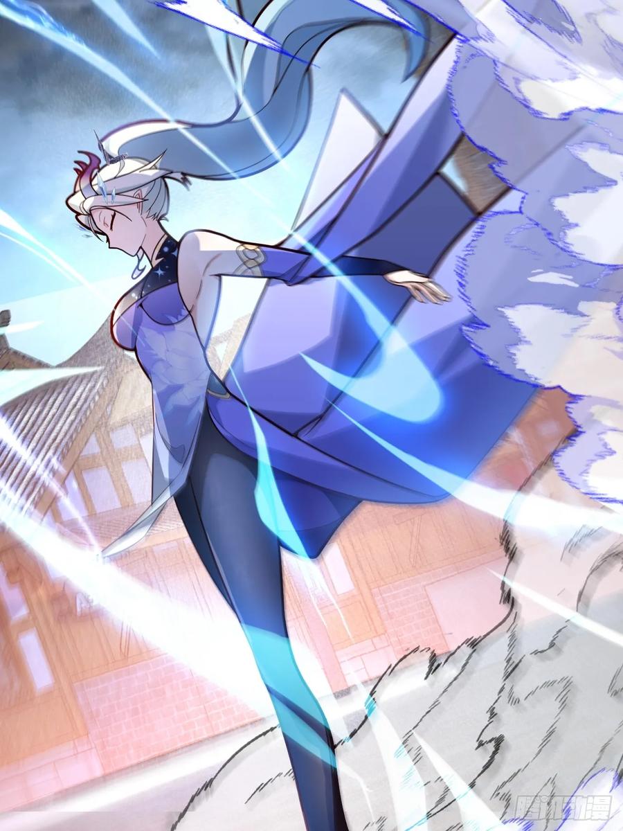 我！天命反派摆成了正道老祖 - 19-采月老婆回归！ - 第59张图