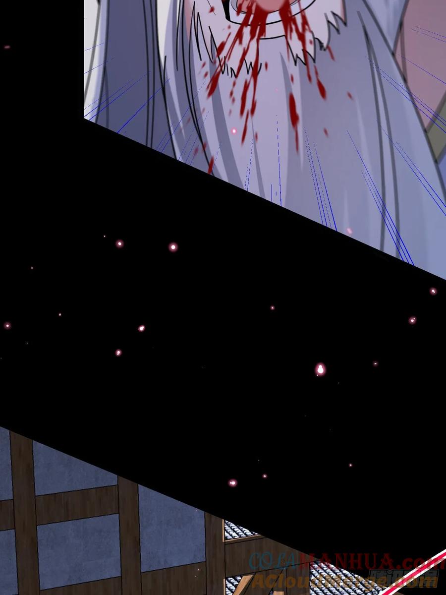 我！天命反派摆成了正道老祖 - 19-采月老婆回归！ - 第22张图