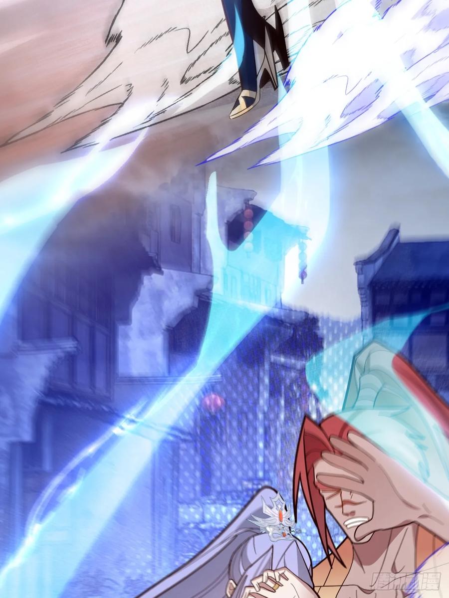 我！天命反派摆成了正道老祖 - 19-采月老婆回归！ - 第60张图