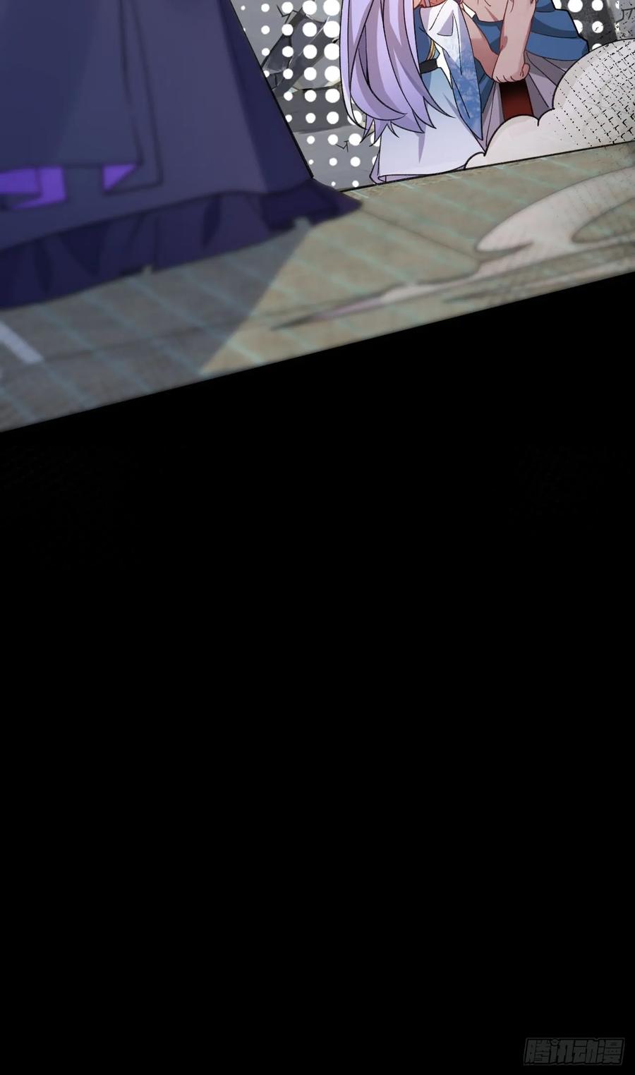 我！天命反派摆成了正道老祖 - 19-采月老婆回归！ - 第51张图