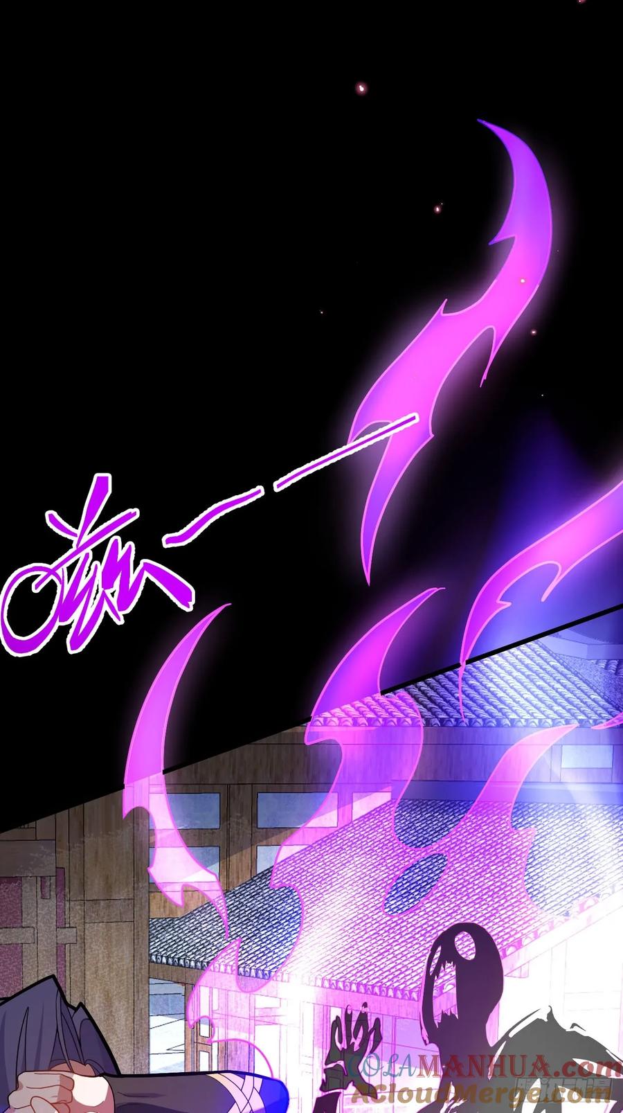 我！天命反派摆成了正道老祖 - 19-采月老婆回归！ - 第31张图