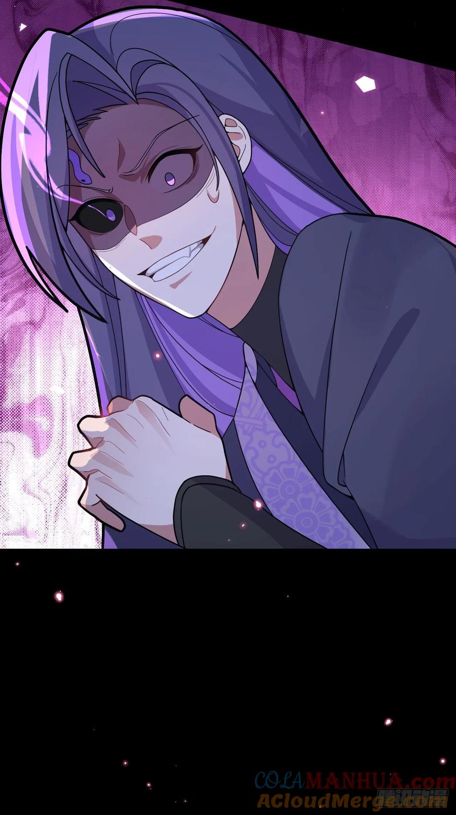 我！天命反派摆成了正道老祖 - 19-采月老婆回归！ - 第34张图