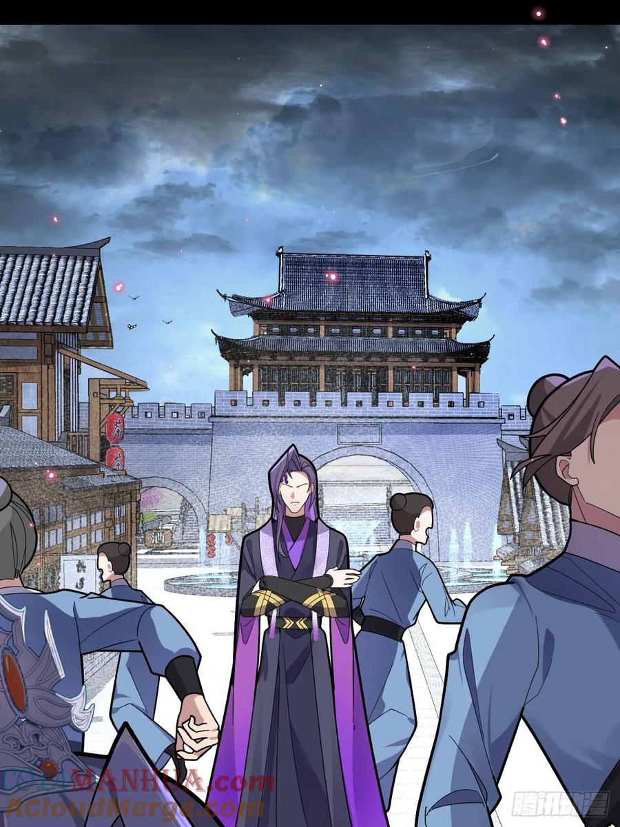 我！天命反派摆成了正道老祖 - 19-采月老婆回归！ - 第25张图