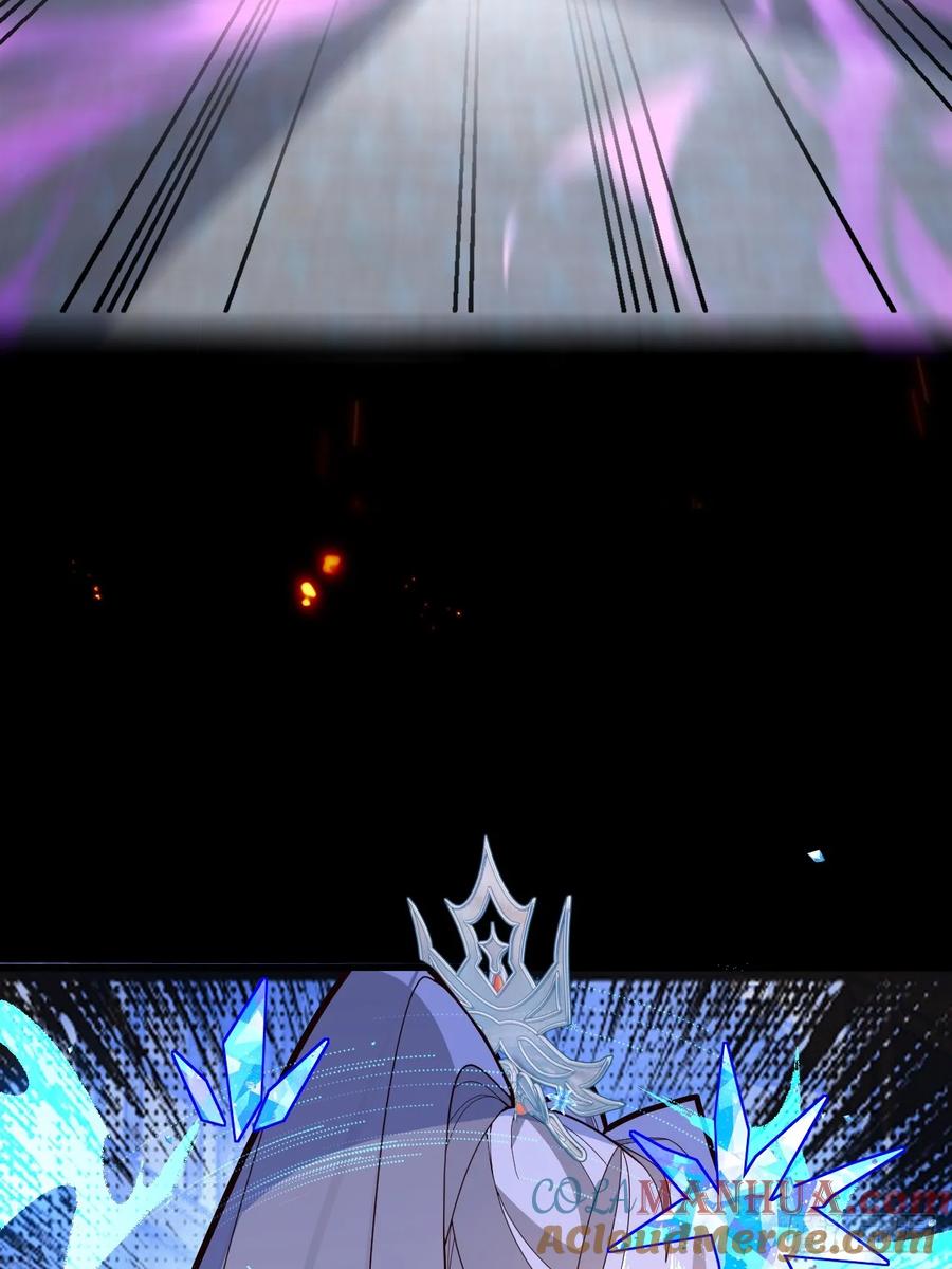 我！天命反派摆成了正道老祖 - 19-采月老婆回归！ - 第55张图