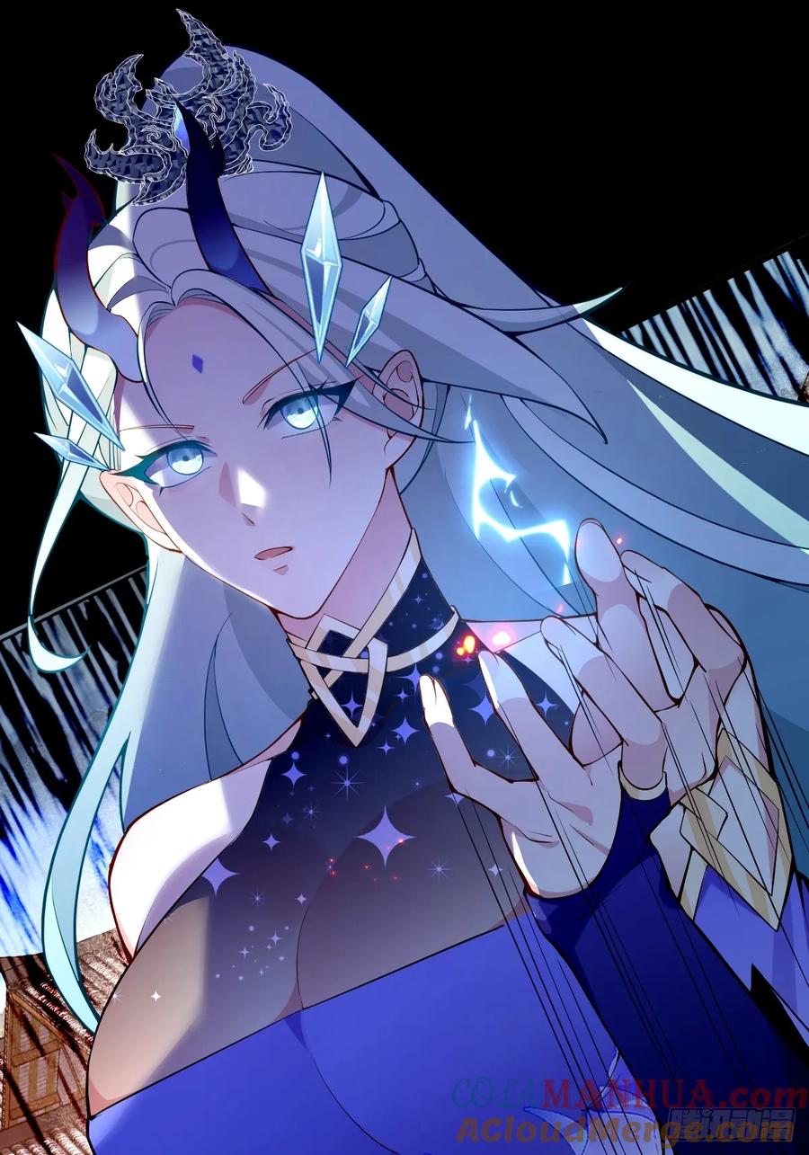 我！天命反派摆成了正道老祖 - 19-采月老婆回归！ - 第64张图