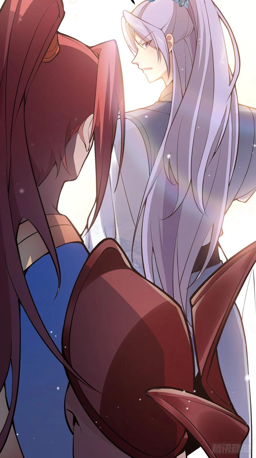 我！天命反派摆成了正道老祖 - 20-老婆出手了！ - 第42张图