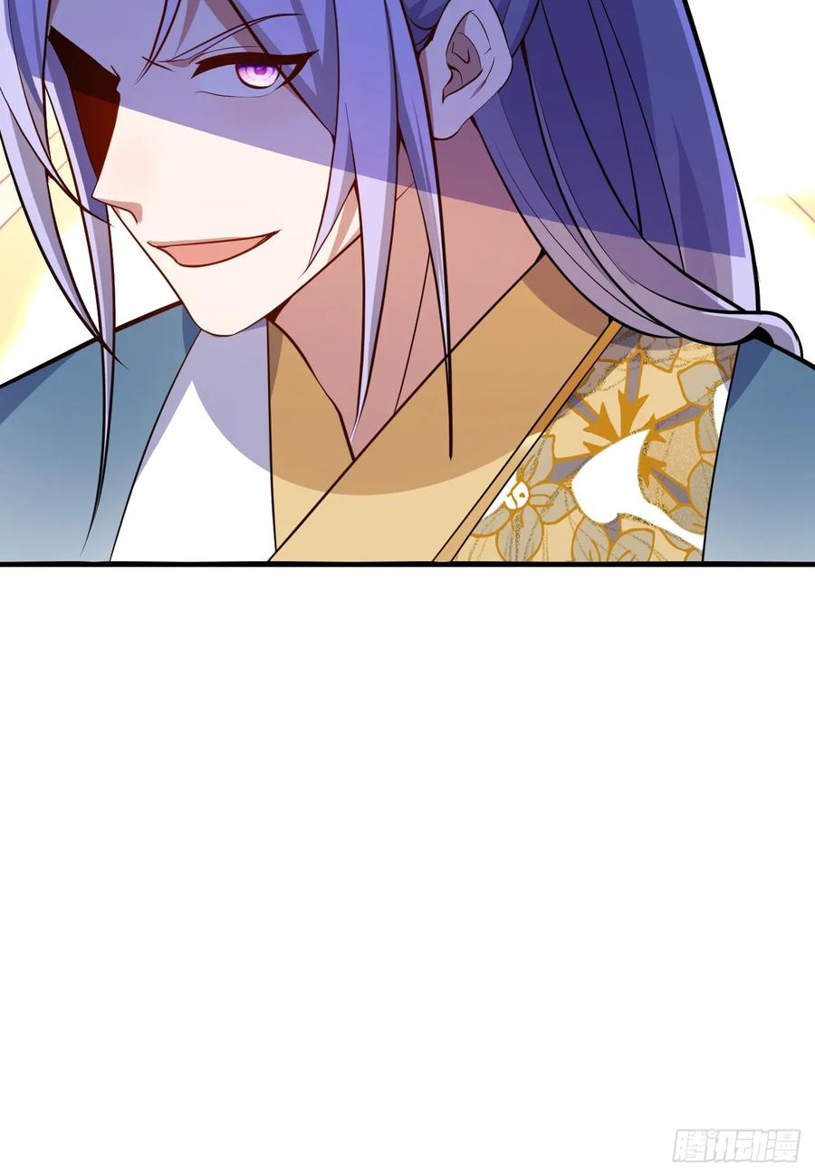 我！天命反派摆成了正道老祖 - 20-老婆出手了！ - 第32张图