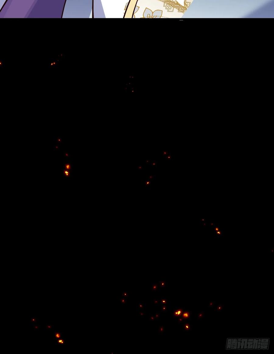 我！天命反派摆成了正道老祖 - 20-老婆出手了！ - 第23张图