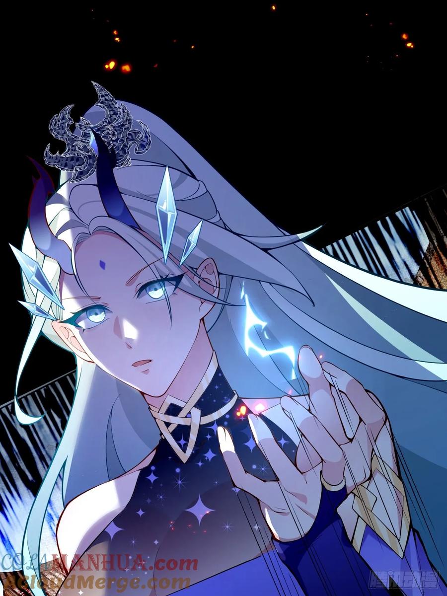 我！天命反派摆成了正道老祖 - 20-老婆出手了！ - 第7张图