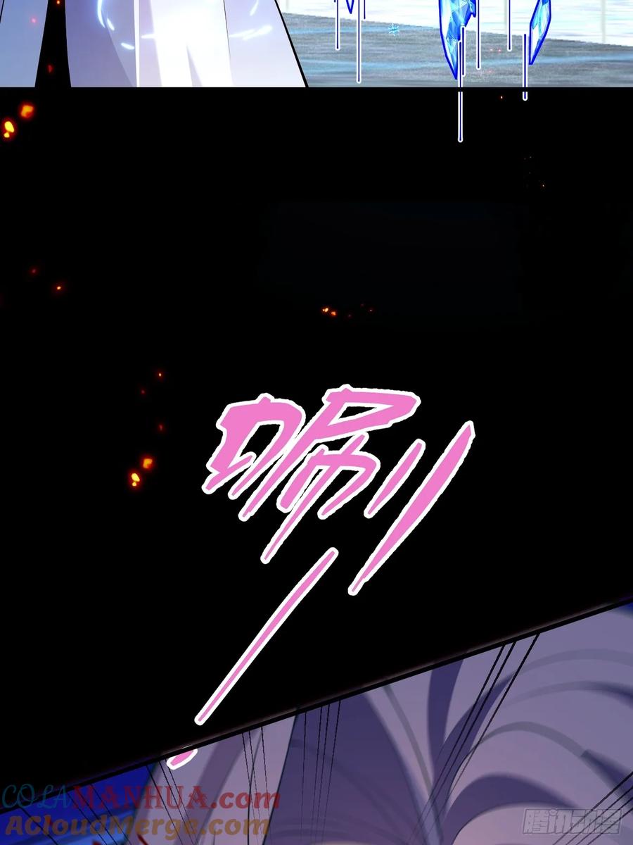 我！天命反派摆成了正道老祖 - 20-老婆出手了！ - 第10张图