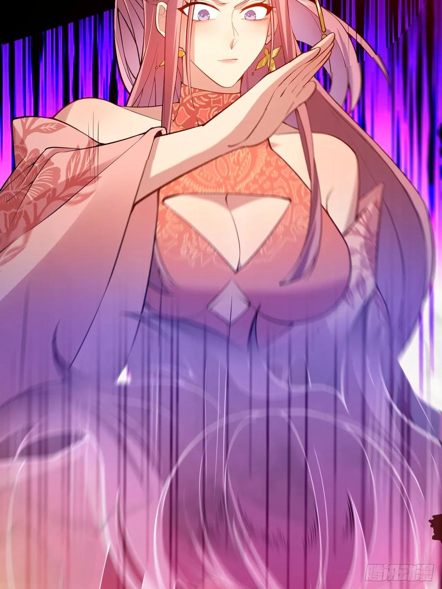 我！天命反派摆成了正道老祖 - 21-完美的退场！ - 第11张图