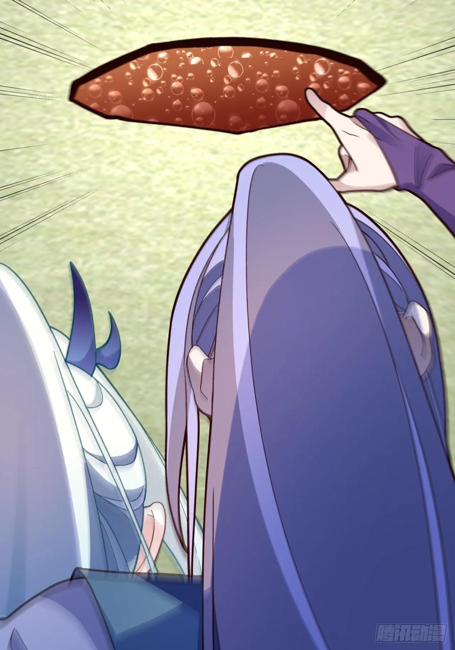 我！天命反派摆成了正道老祖 - 21-完美的退场！ - 第38张图