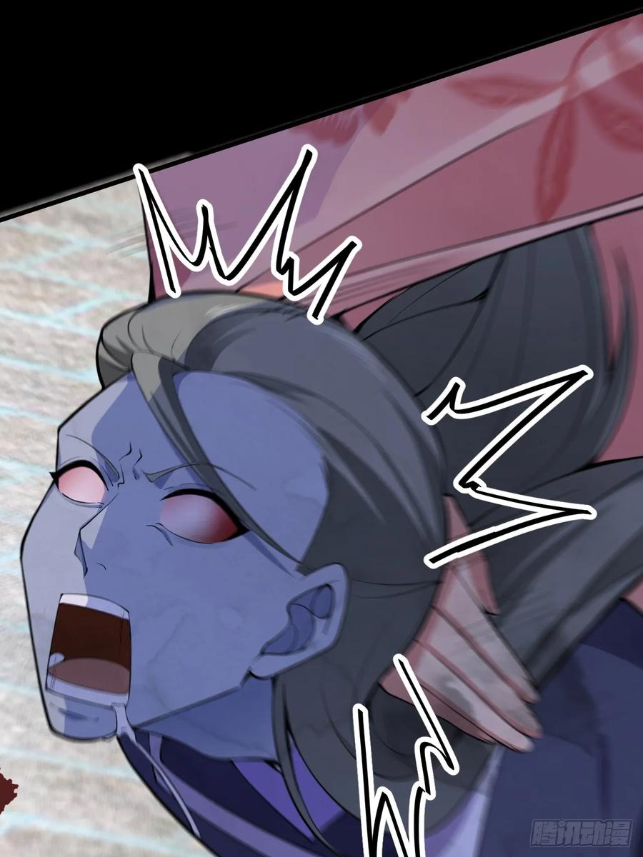 我！天命反派摆成了正道老祖 - 21-完美的退场！ - 第9张图