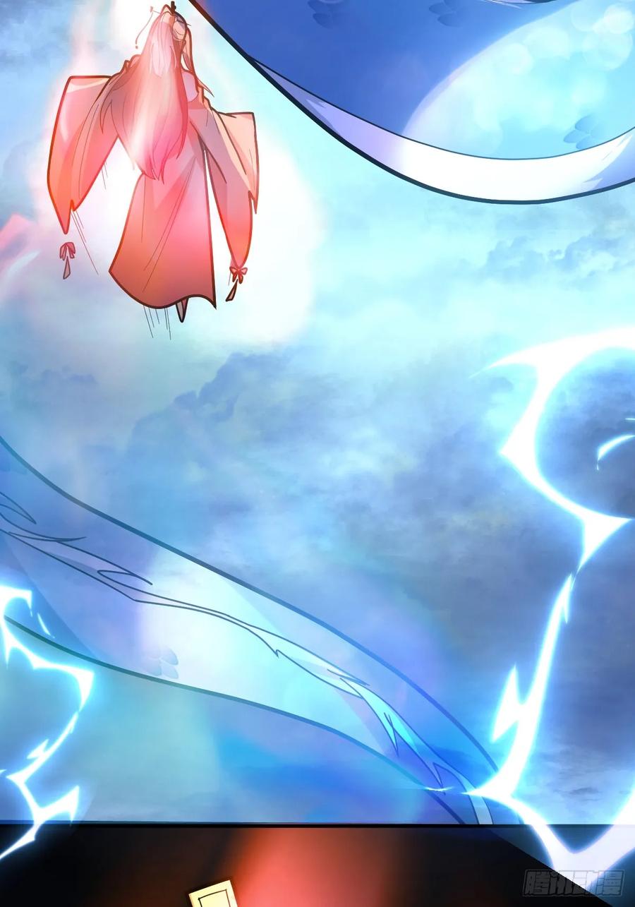 我！天命反派摆成了正道老祖 - 21-完美的退场！ - 第56张图