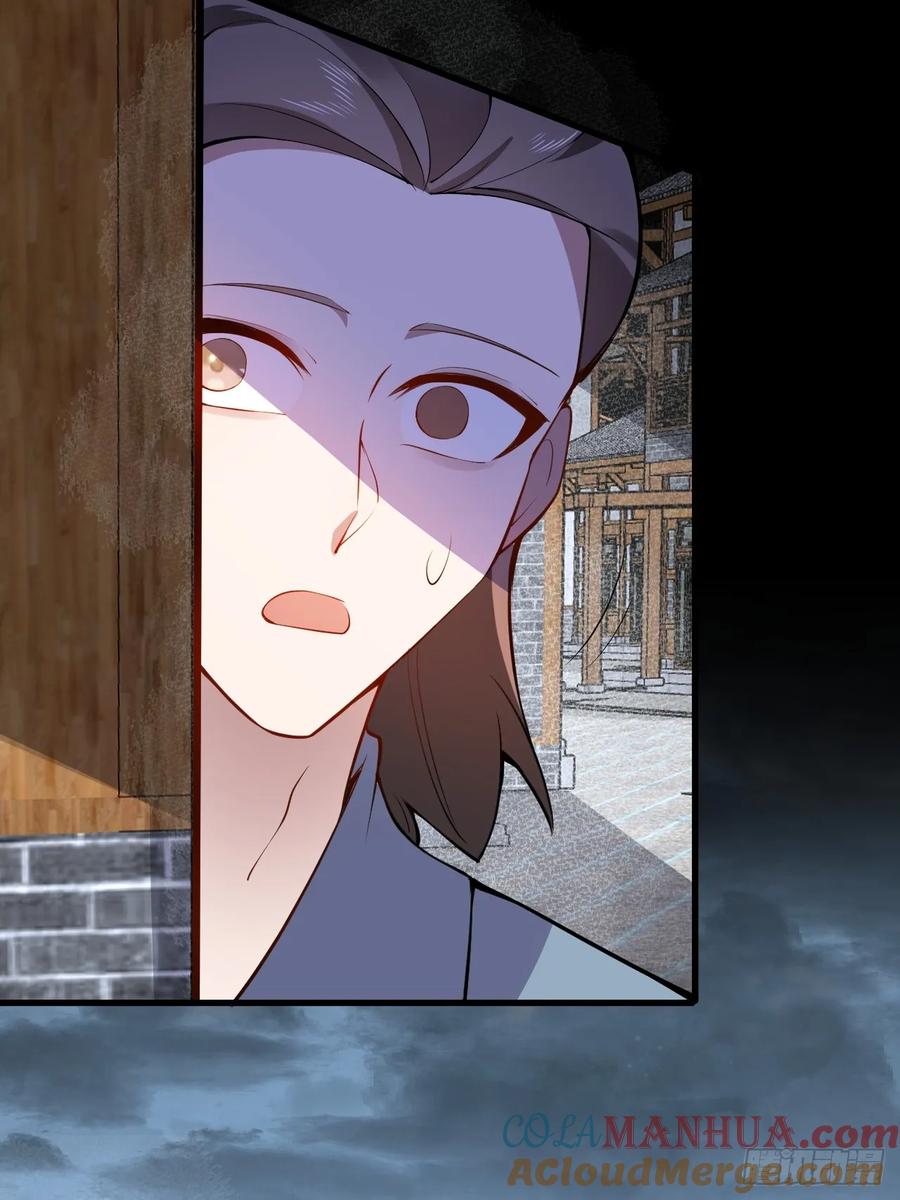 我！天命反派摆成了正道老祖 - 21-完美的退场！ - 第16张图