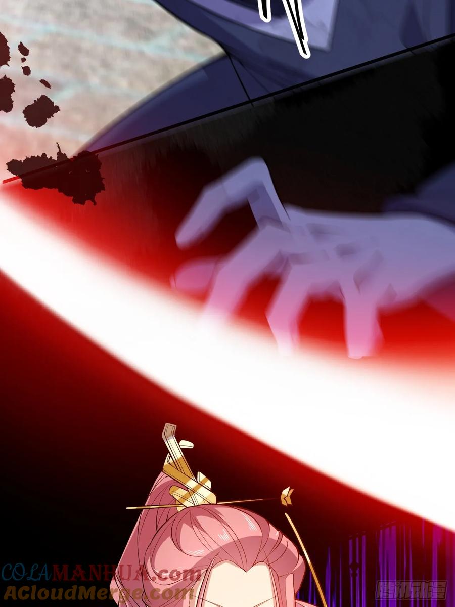 我！天命反派摆成了正道老祖 - 21-完美的退场！ - 第10张图