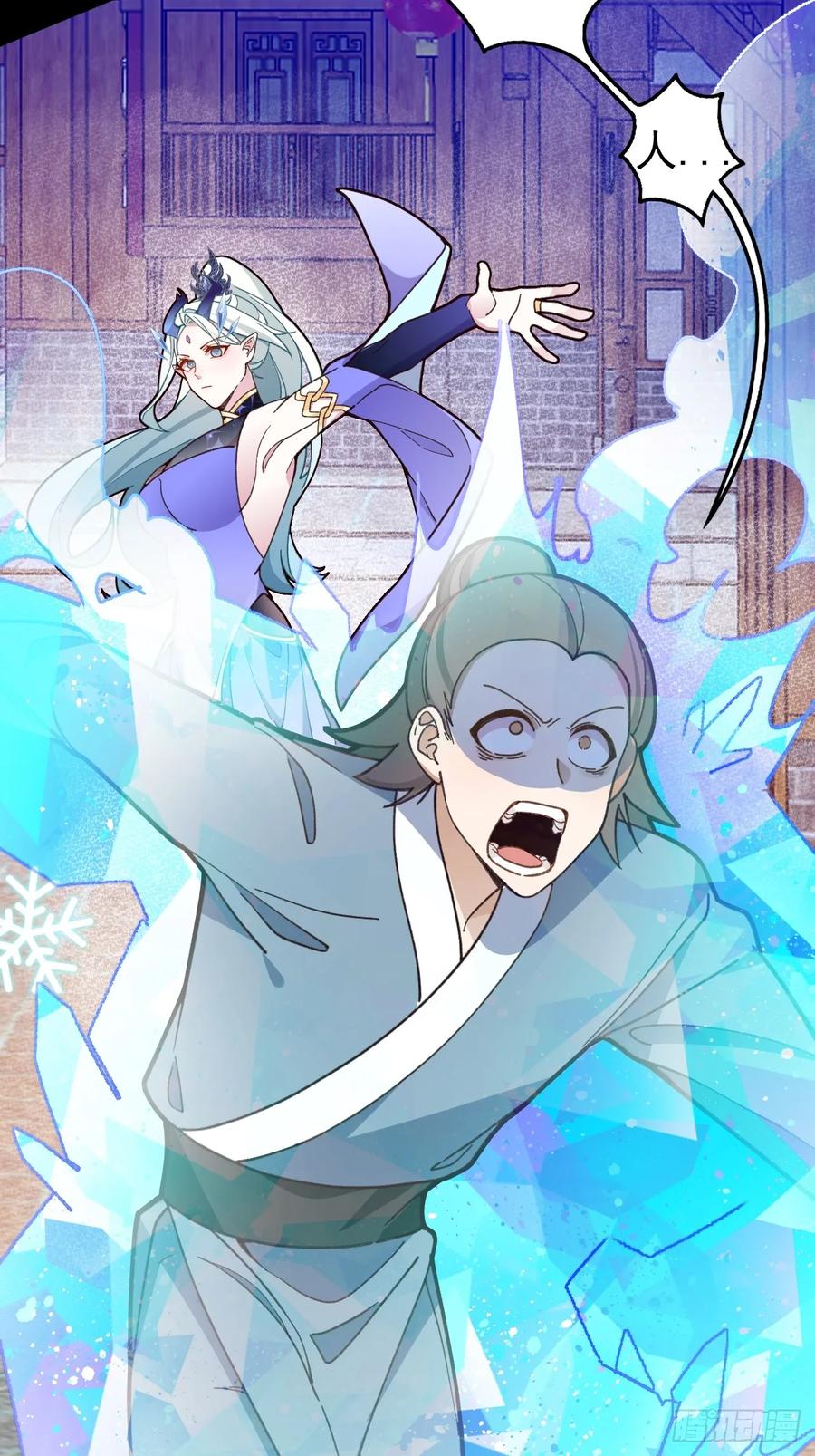 我！天命反派摆成了正道老祖 - 21-完美的退场！ - 第23张图