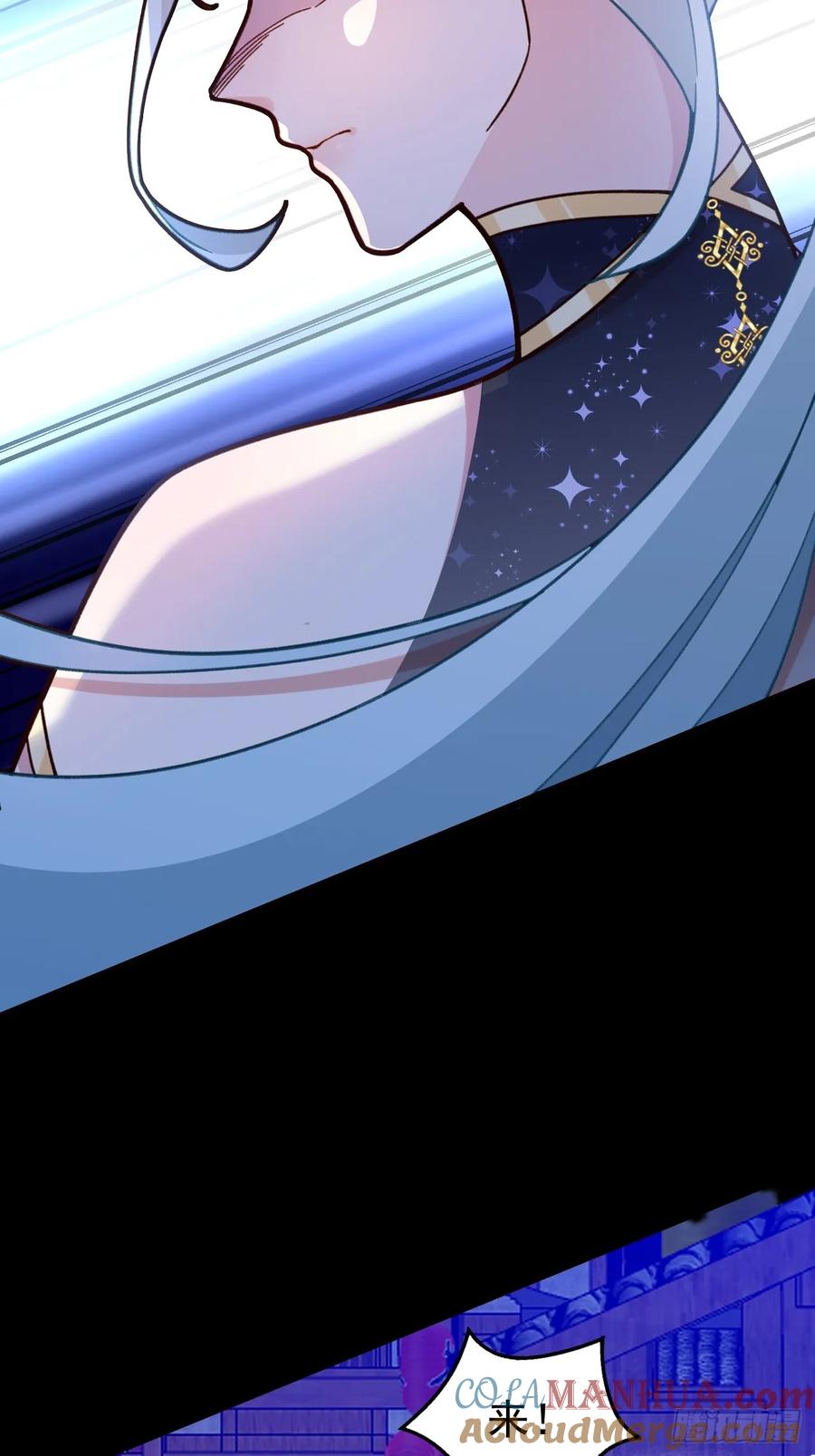 我！天命反派摆成了正道老祖 - 21-完美的退场！ - 第22张图