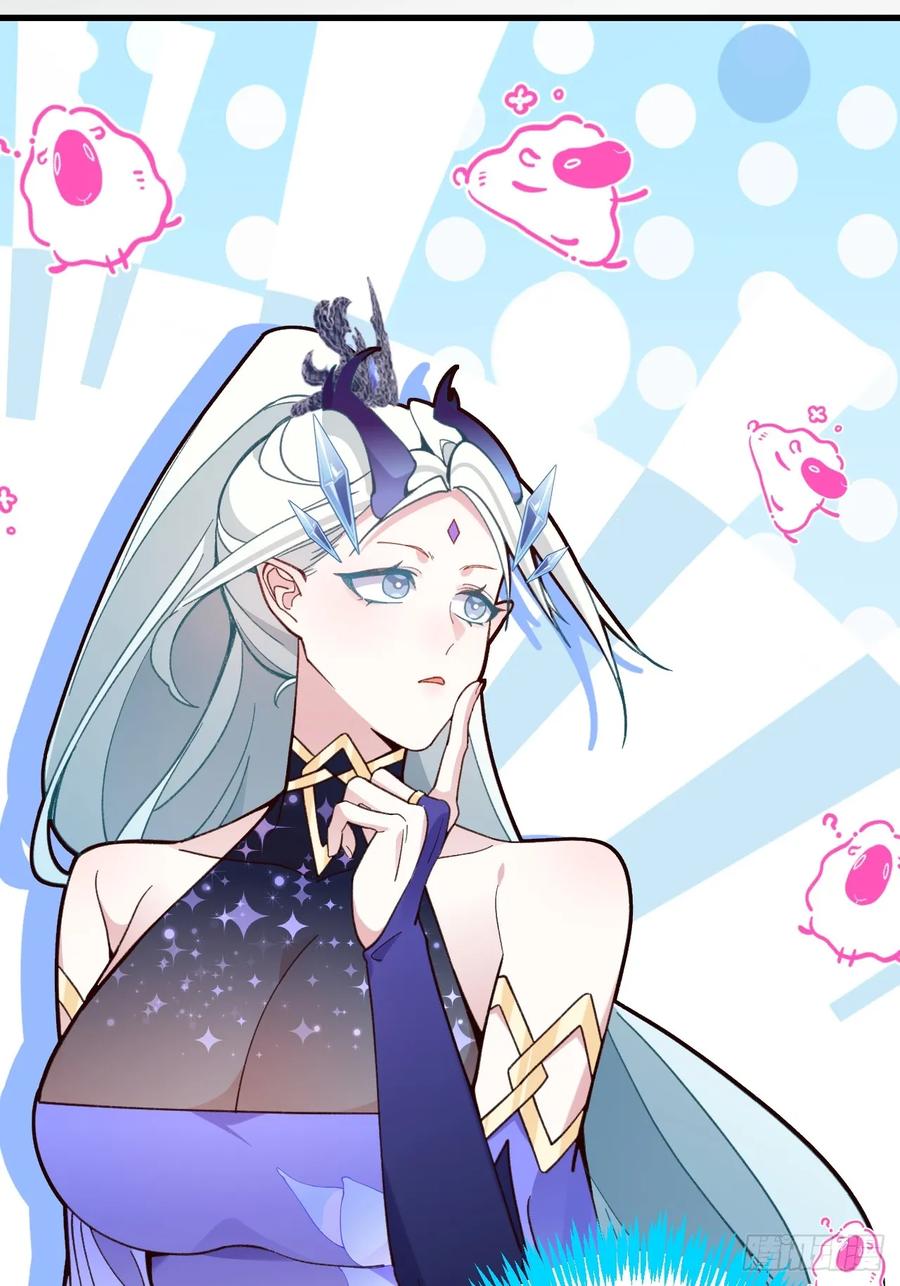 我！天命反派摆成了正道老祖 - 21-完美的退场！ - 第26张图