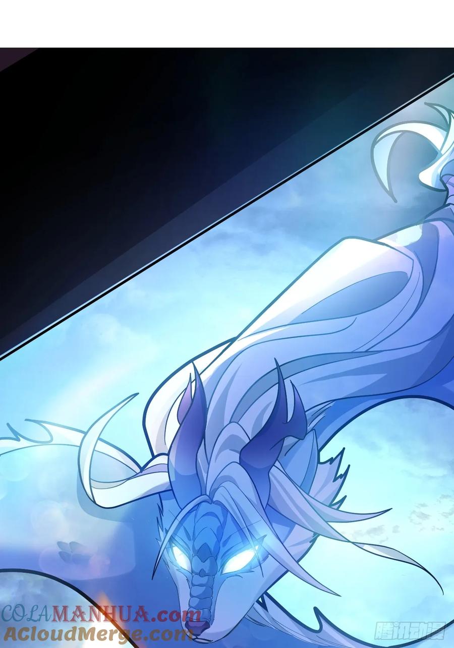 我！天命反派摆成了正道老祖 - 21-完美的退场！ - 第55张图