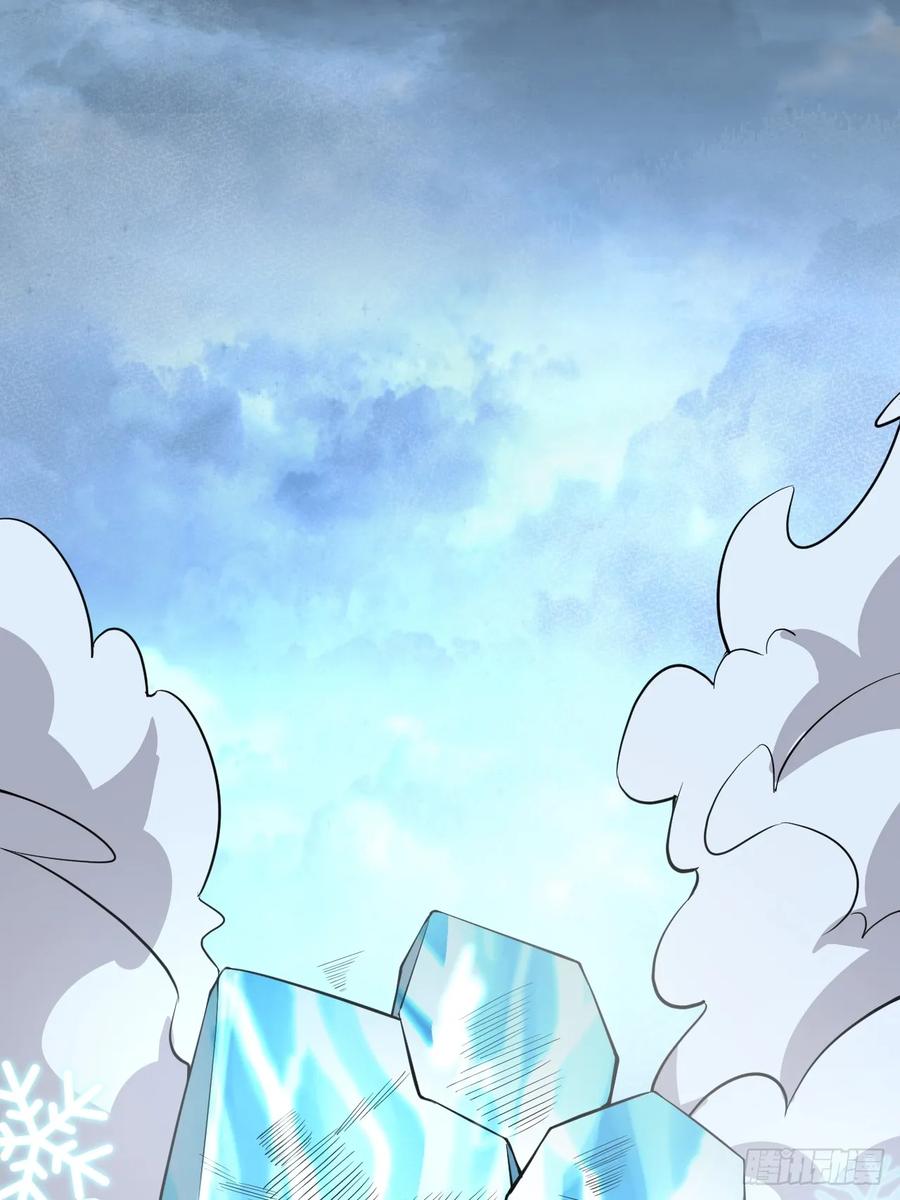 我！天命反派摆成了正道老祖 - 21-完美的退场！ - 第17张图