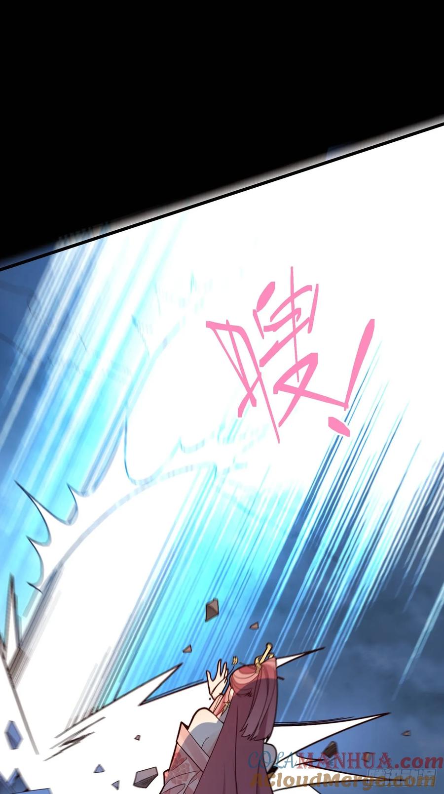 我！天命反派摆成了正道老祖 - 22-江仙人仙逝 - 第64张图