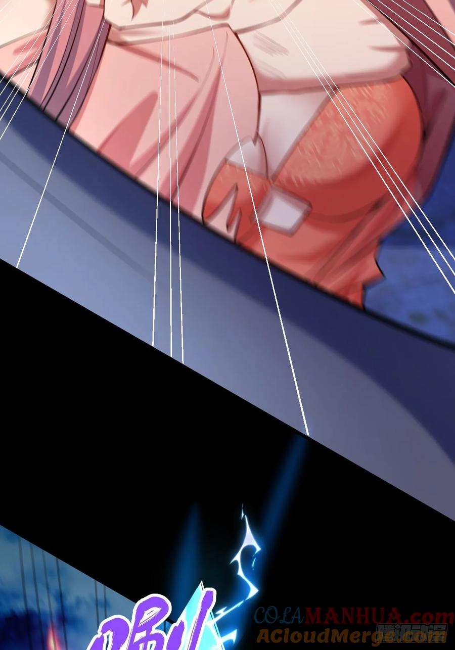 我！天命反派摆成了正道老祖 - 22-江仙人仙逝 - 第34张图