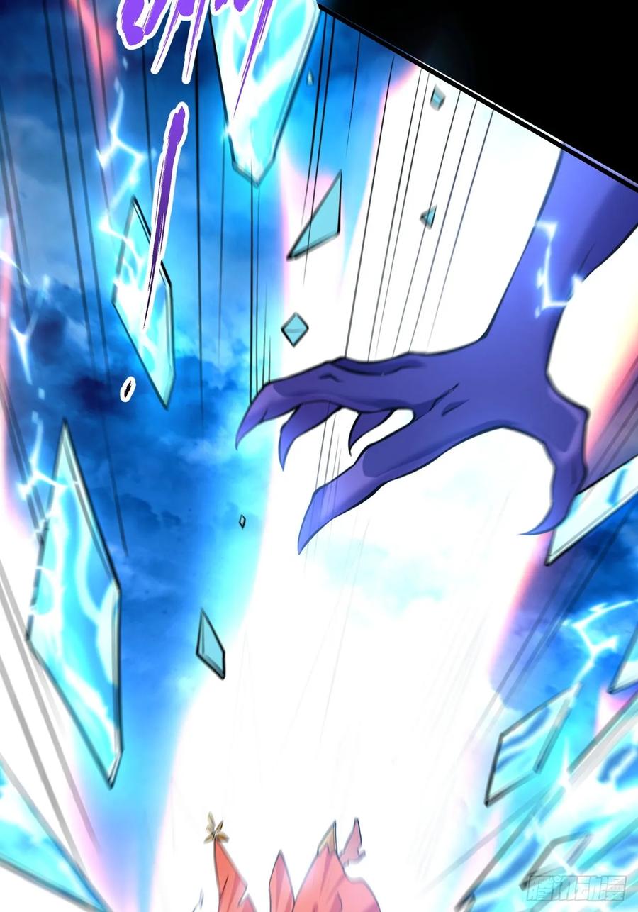 我！天命反派摆成了正道老祖 - 22-江仙人仙逝 - 第35张图