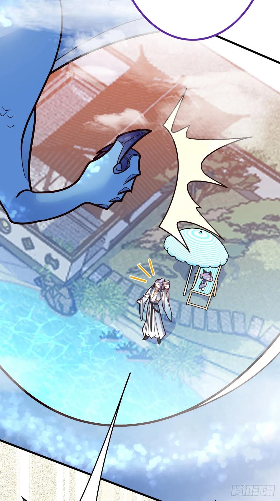 我！天命反派摆成了正道老祖 - 22-江仙人仙逝 - 第71张图