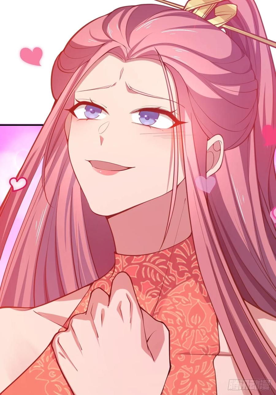 我！天命反派摆成了正道老祖 - 22-江仙人仙逝 - 第6张图