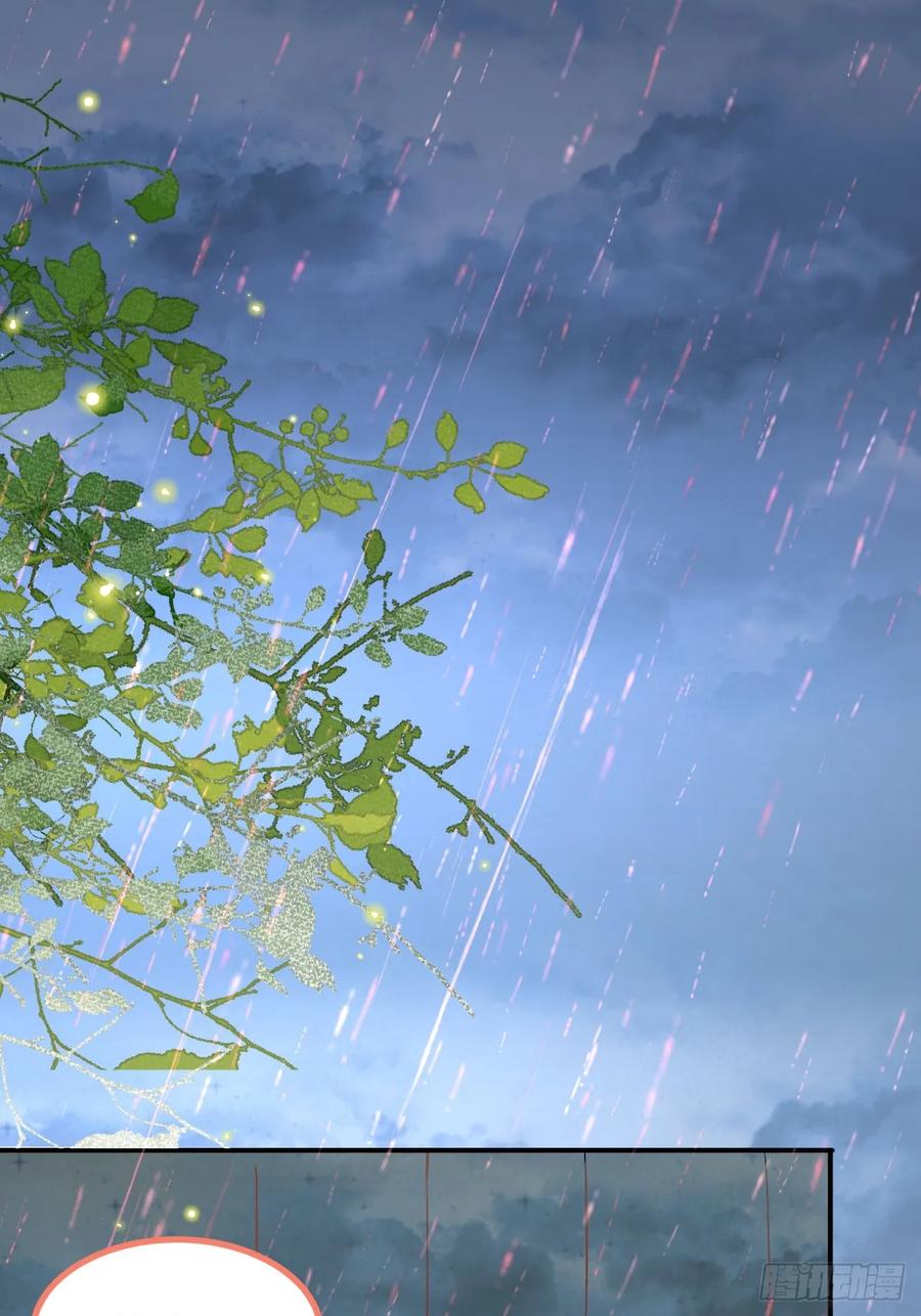 我！天命反派摆成了正道老祖 - 22-江仙人仙逝 - 第3张图