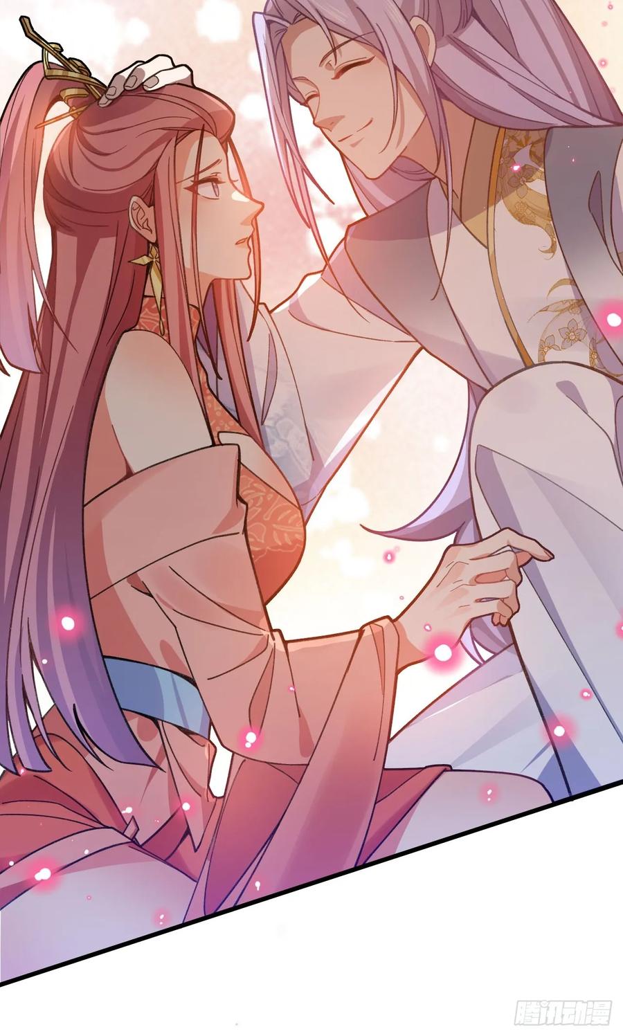 我！天命反派摆成了正道老祖 - 22-江仙人仙逝 - 第63张图