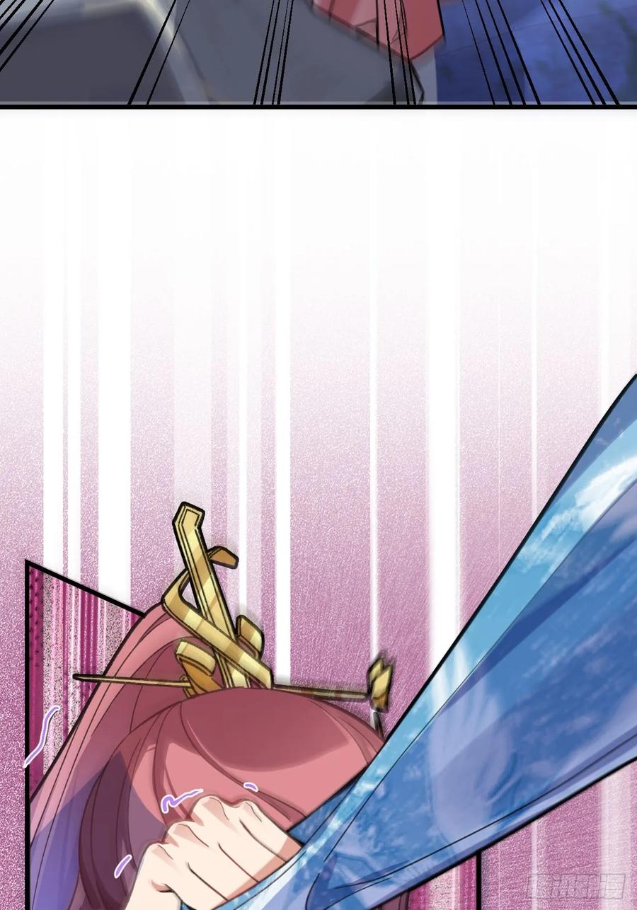 我！天命反派摆成了正道老祖 - 22-江仙人仙逝 - 第60张图