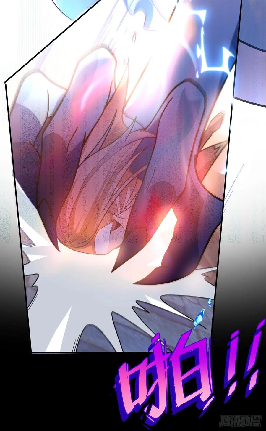 我！天命反派摆成了正道老祖 - 22-江仙人仙逝 - 第32张图