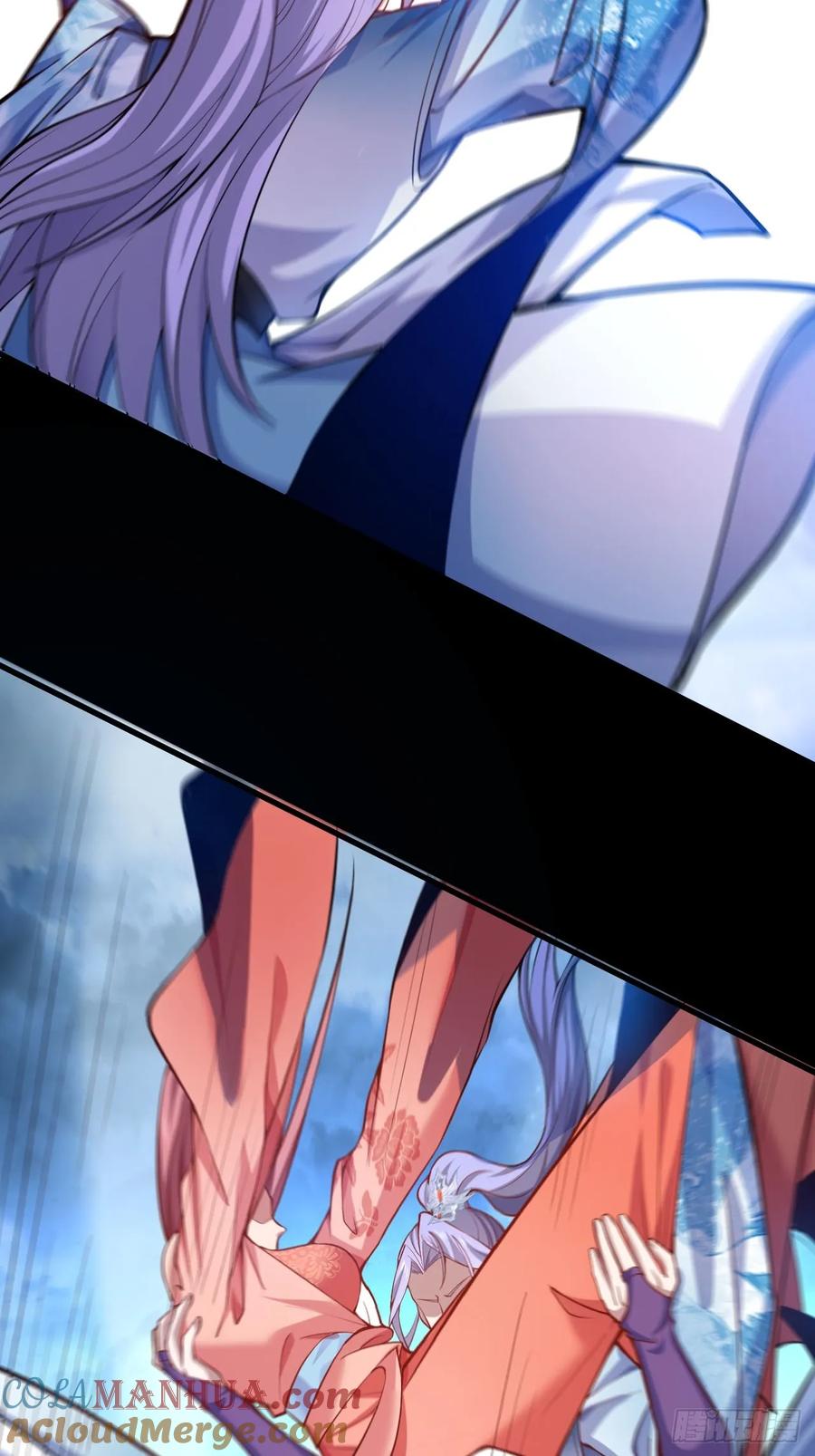 我！天命反派摆成了正道老祖 - 22-江仙人仙逝 - 第43张图