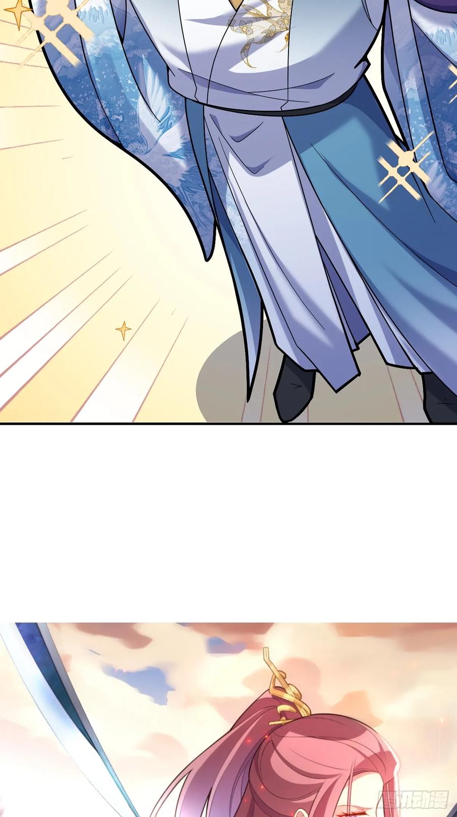 我！天命反派摆成了正道老祖 - 23-找老蛇算账！ - 第62张图