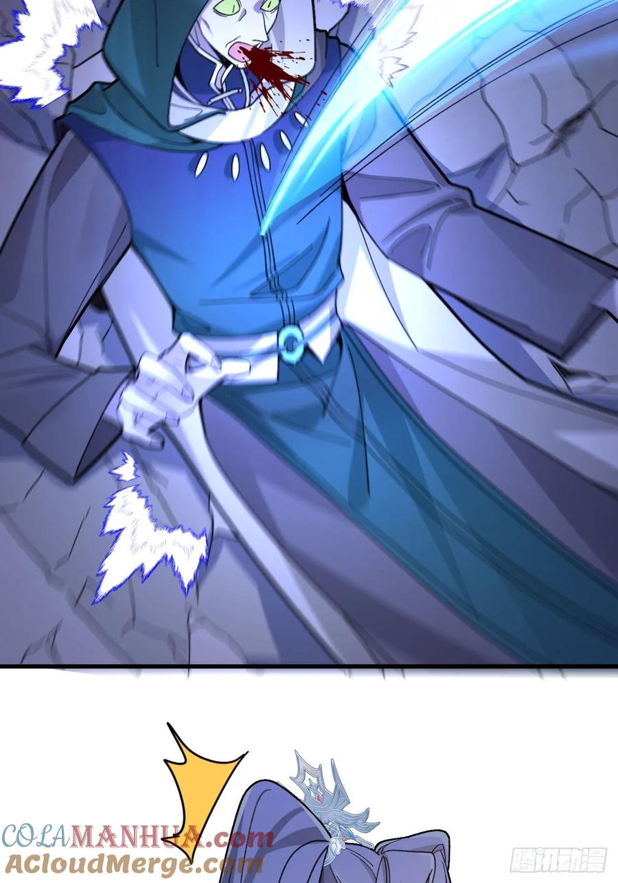 我！天命反派摆成了正道老祖 - 24-终于退休啦！ - 第4张图