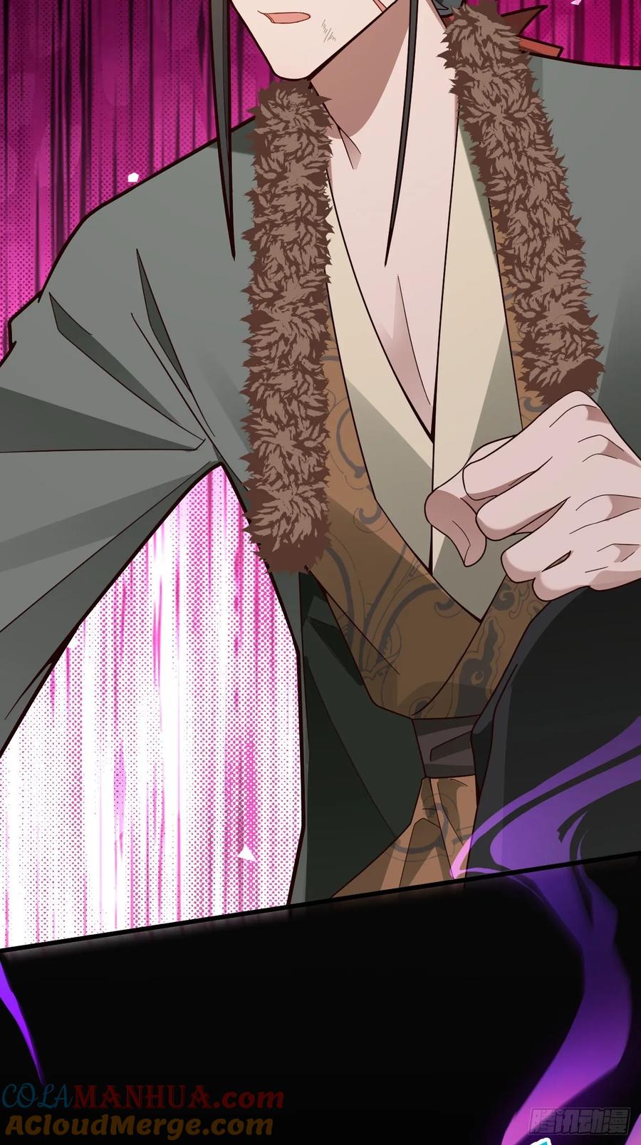 我！天命反派摆成了正道老祖 - 24-终于退休啦！ - 第28张图